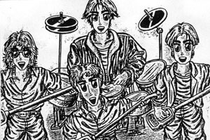 AEGIDE et DOMP Photo AEGIDE